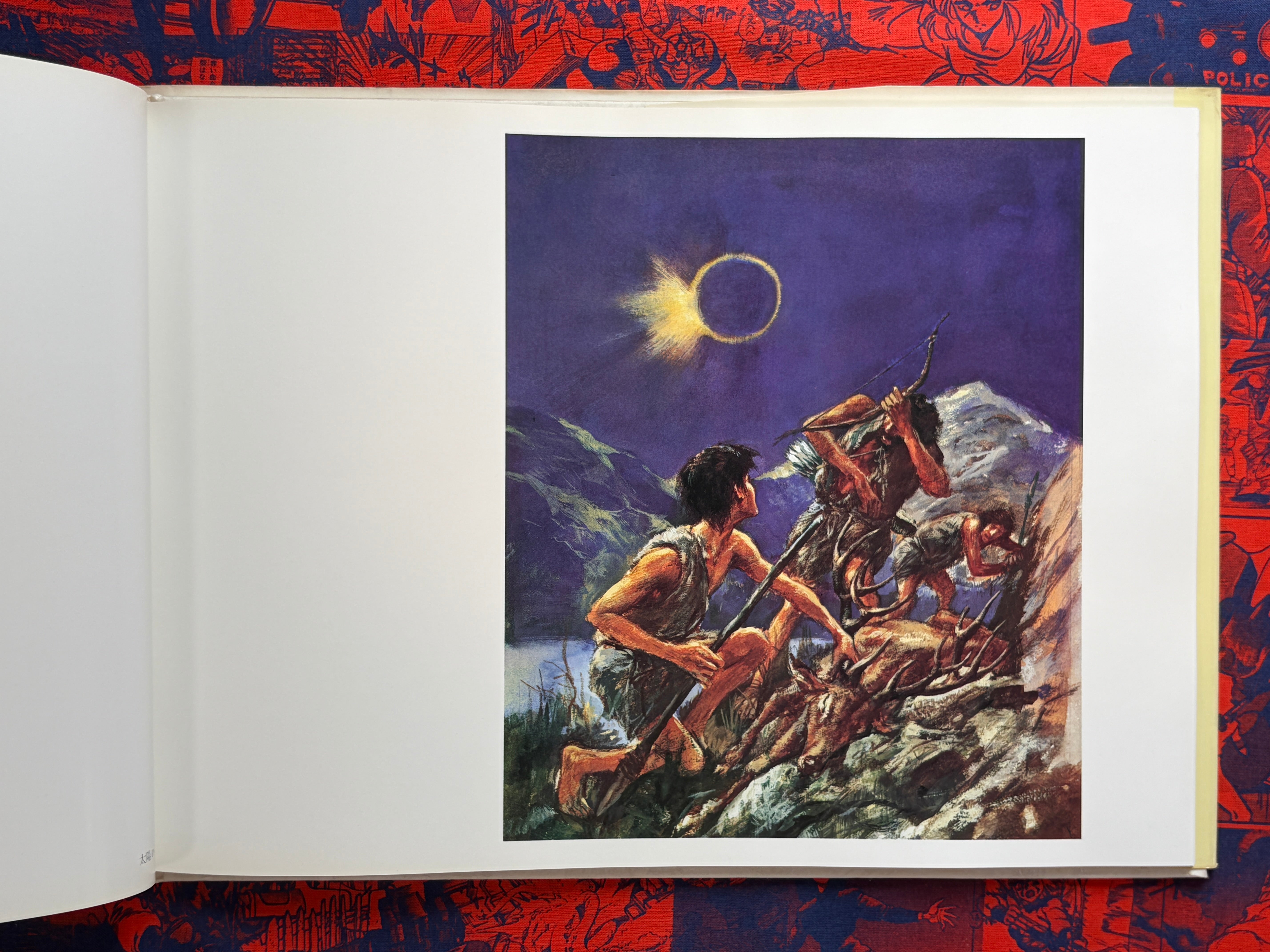 Space Knights: Takebe Motoichiro SF Art Collection 3 - Hardcover (1981)-thumbmail-7