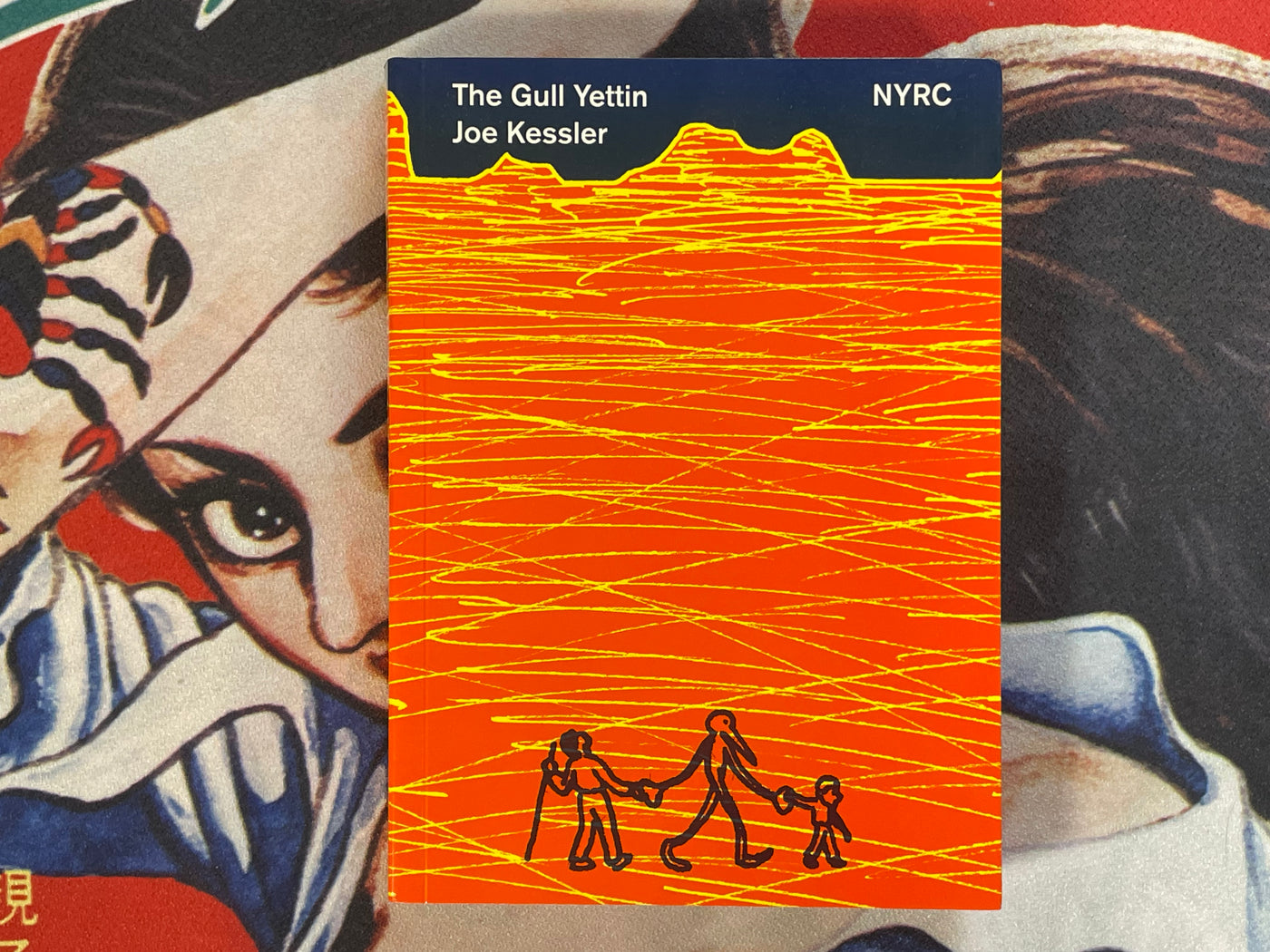 The Gull Yettin by Joe Kessler (2023)