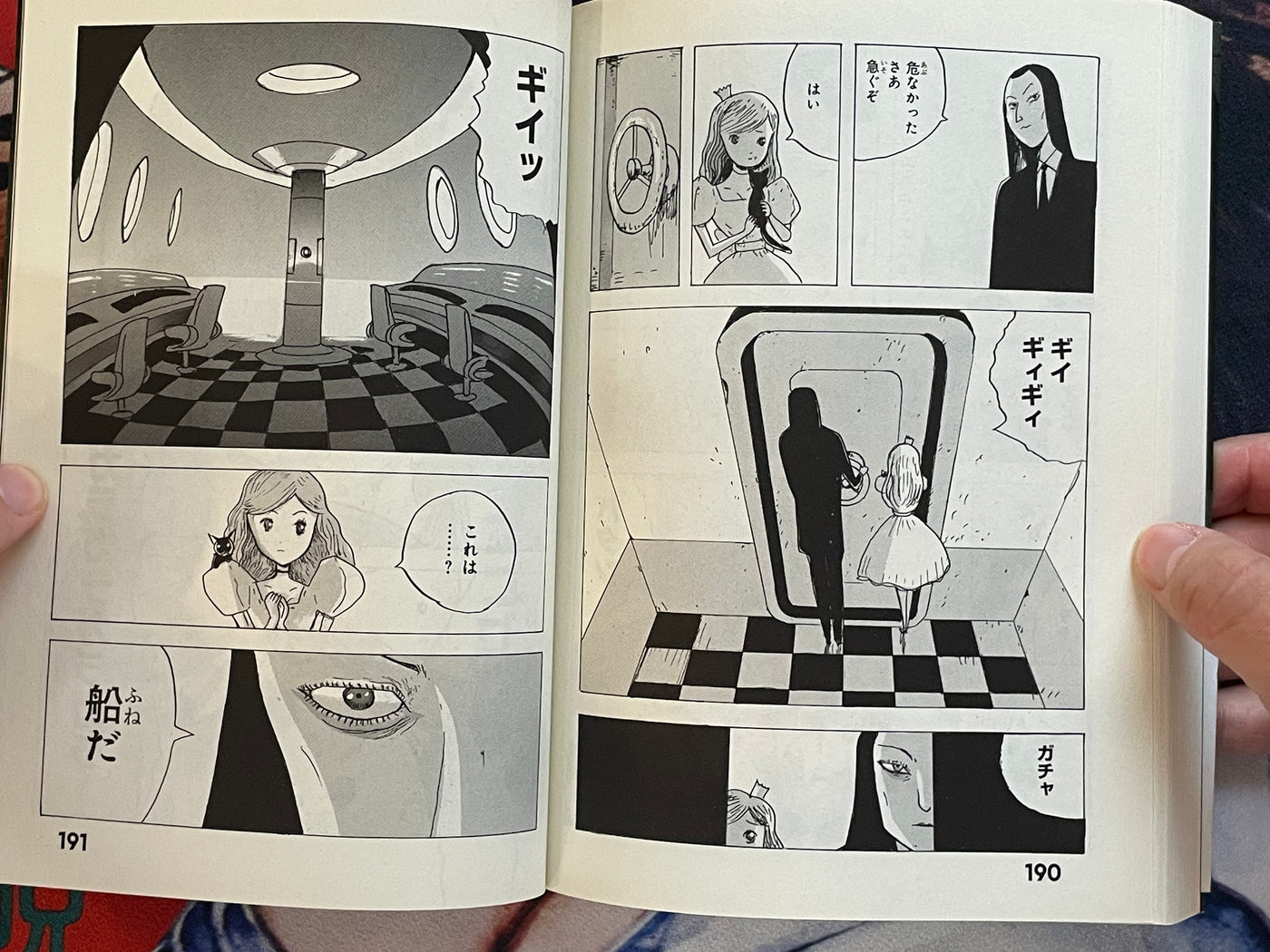 Dr. Inferno Meets The Cat by Ochazukenori (2019)