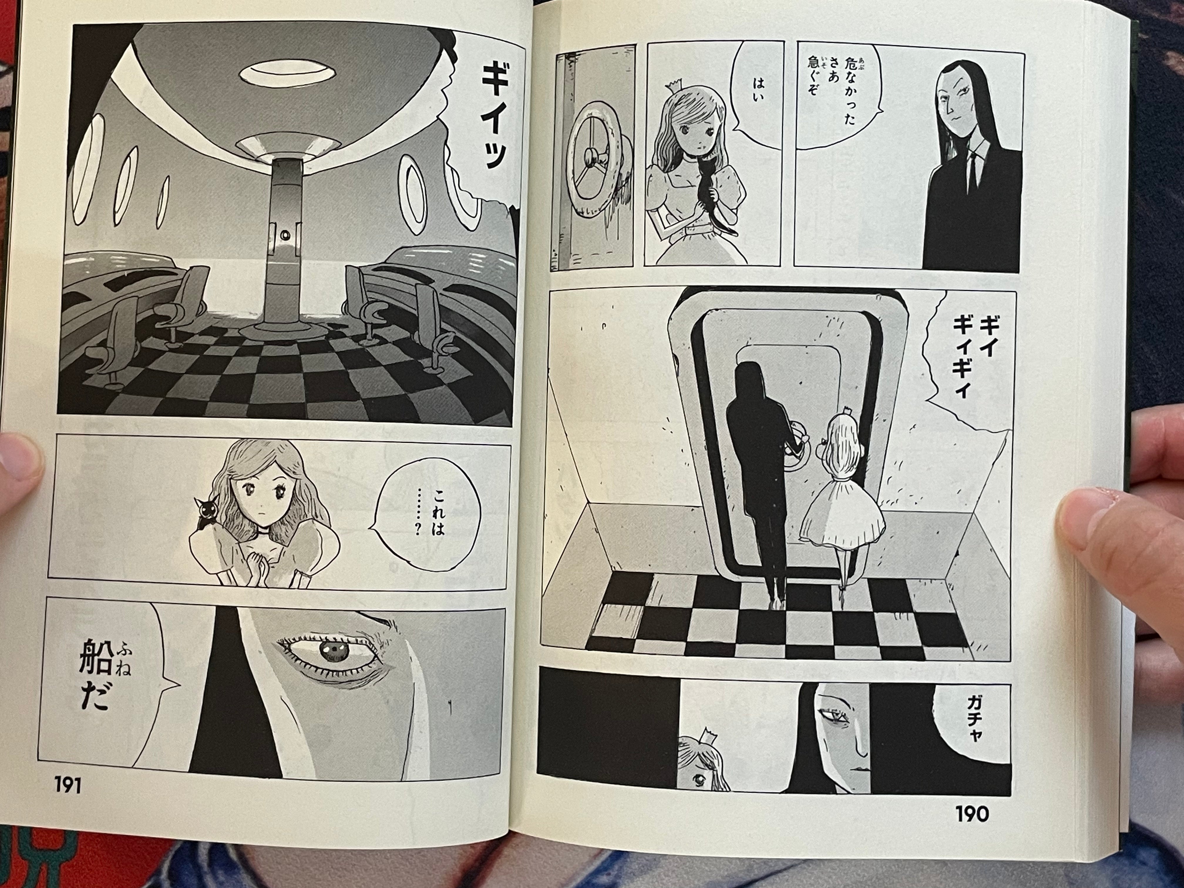 Dr. Inferno Meets The Cat by Ochazukenori (2019)