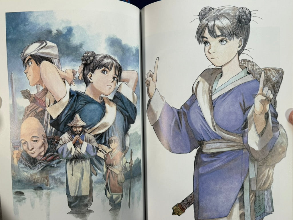 Hydrogen (1997) by Kenji Tsuruta · Japan Book Hunter