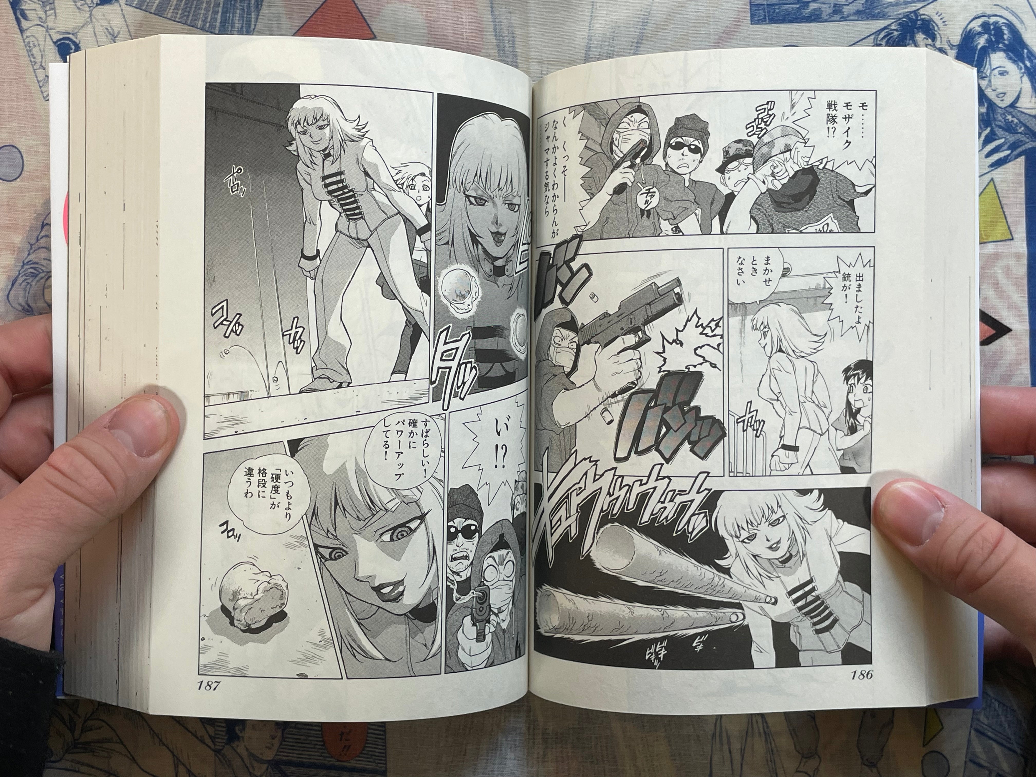 Tende Freeze 1-2 Set by Isutoshi (2010)