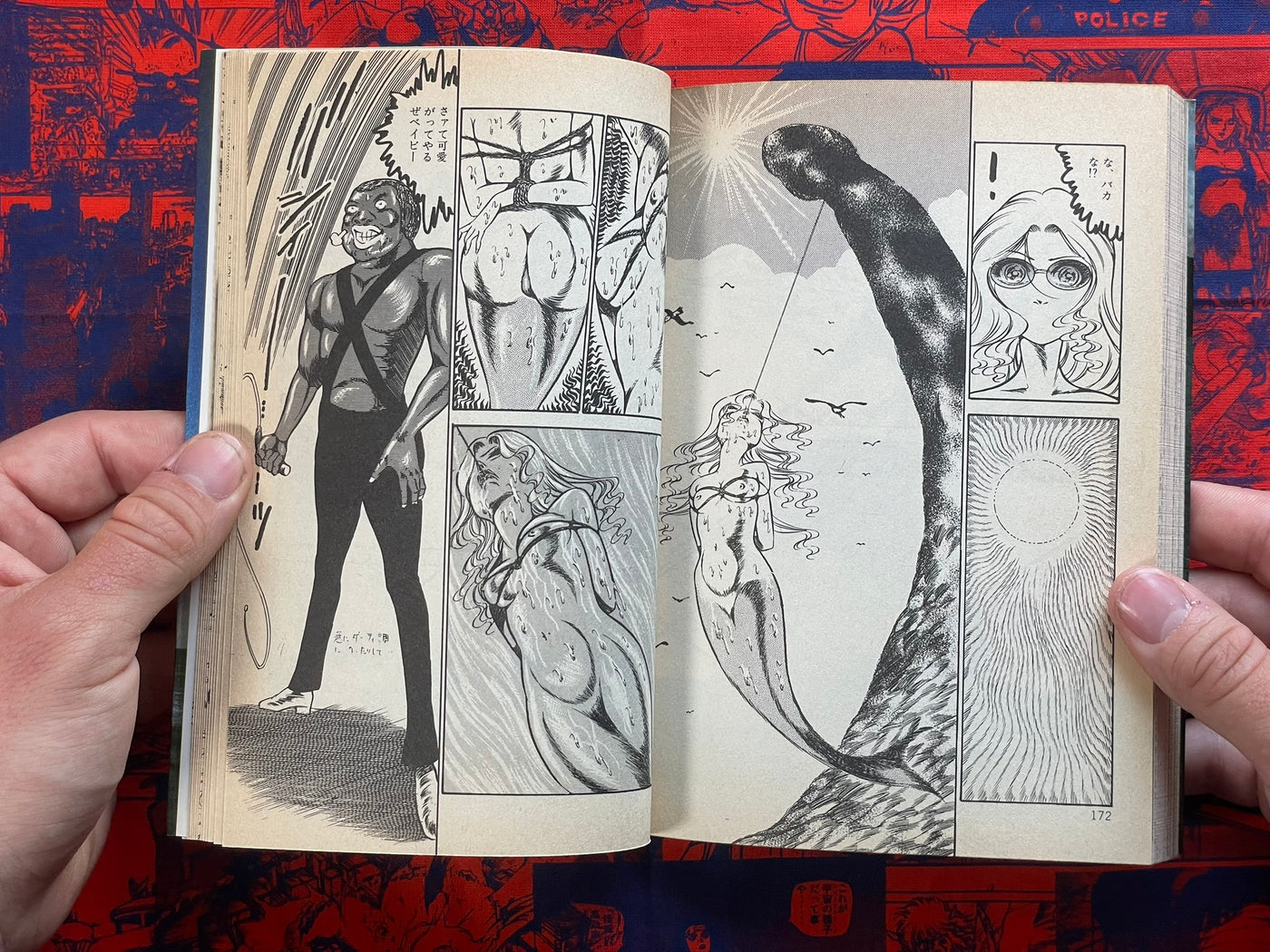 FIRST EDITION - Shoot Hercules!! by Dirty Matsumoto (1988)