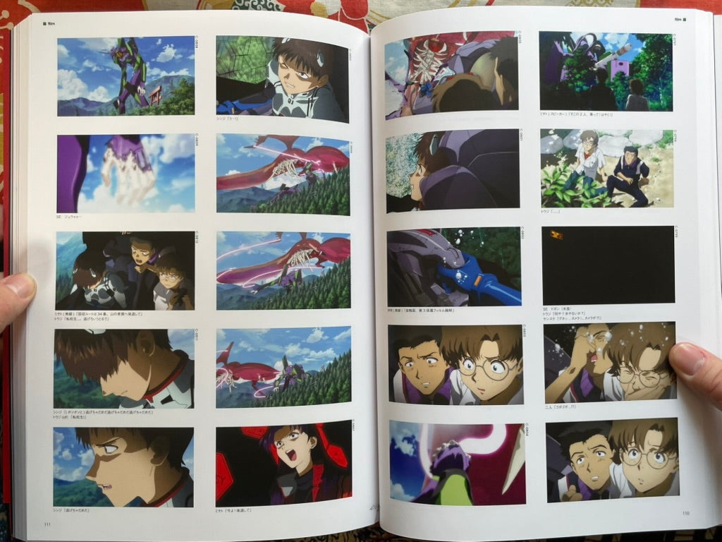 Evangelion: 1.0 You Can(Not) Alone Full Visual Story Edition + Setting & Materials (2008)