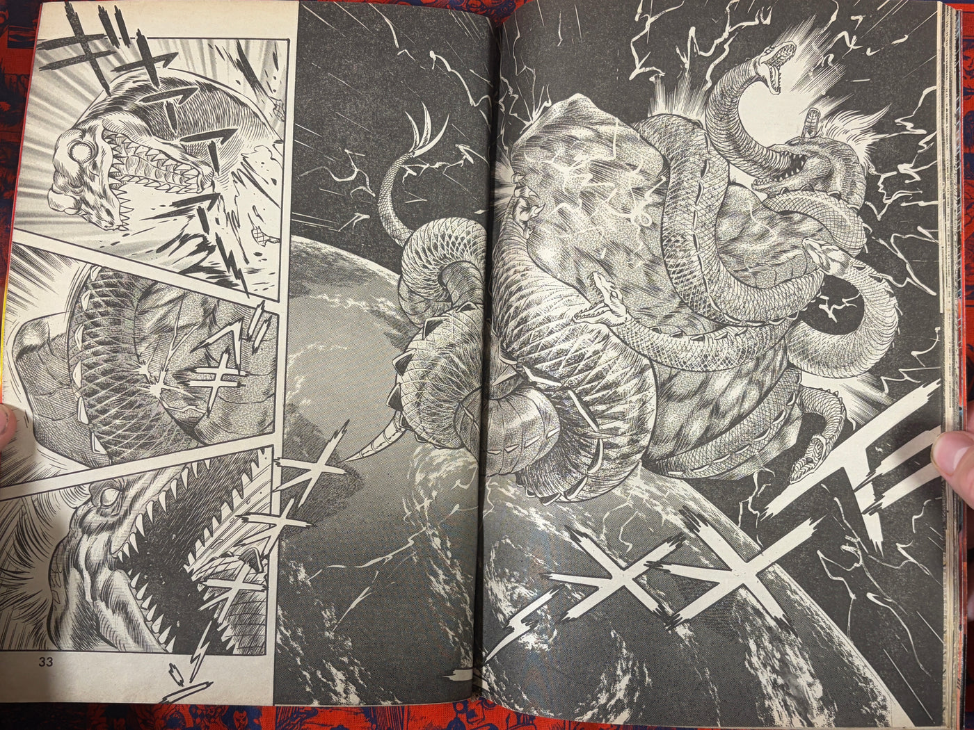 Morning Magazine: Neo Devilman (1998/5)
