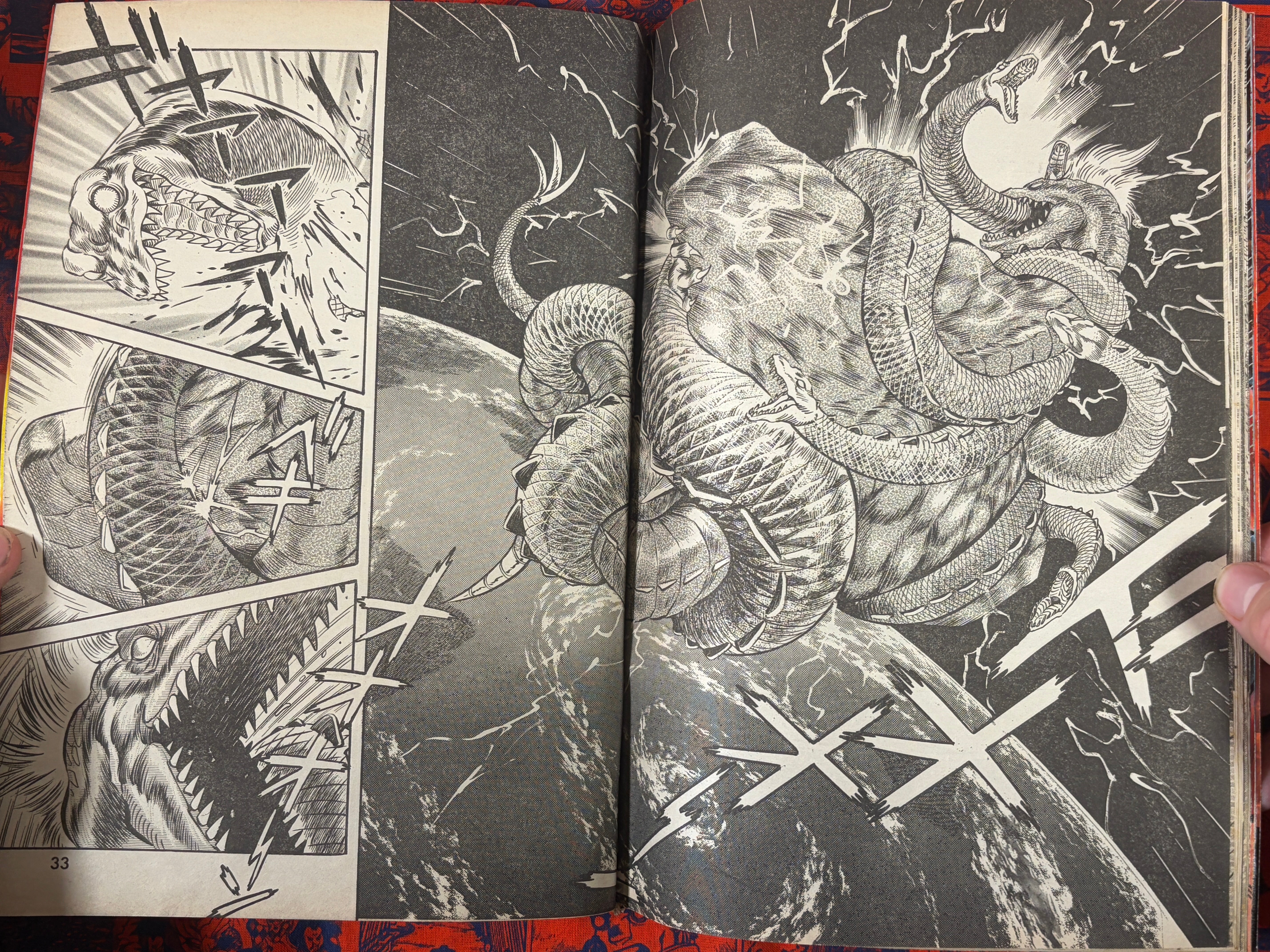 Morning Magazine: Neo Devilman (1998/5)