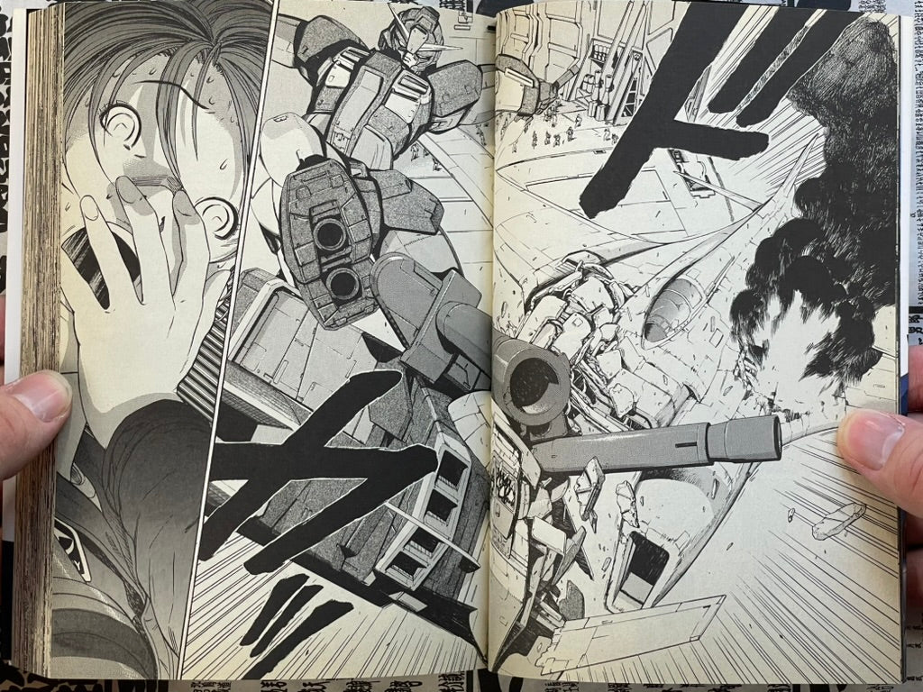 Mobile Suit Gundam: We're Federation Hooligans!! Vol. 5 by Sono Yoshihiro (2009)-thumbmail-6