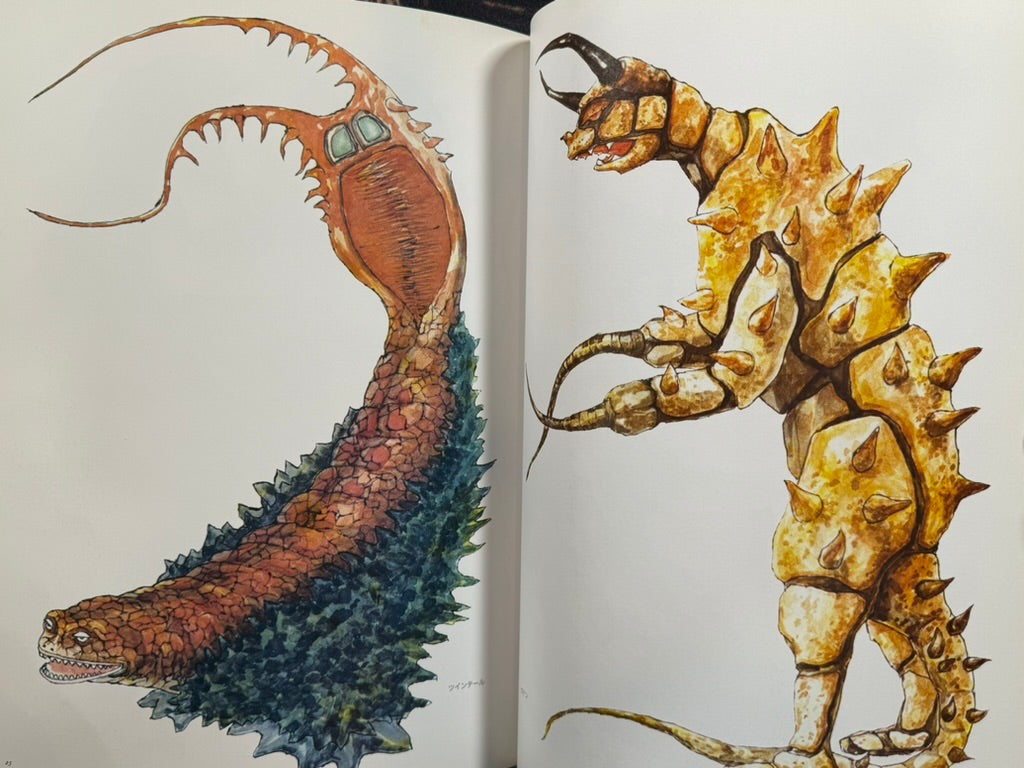 Encyclopedia of Kaiju Apparitions (1990) by Noriyoshi Ikeya