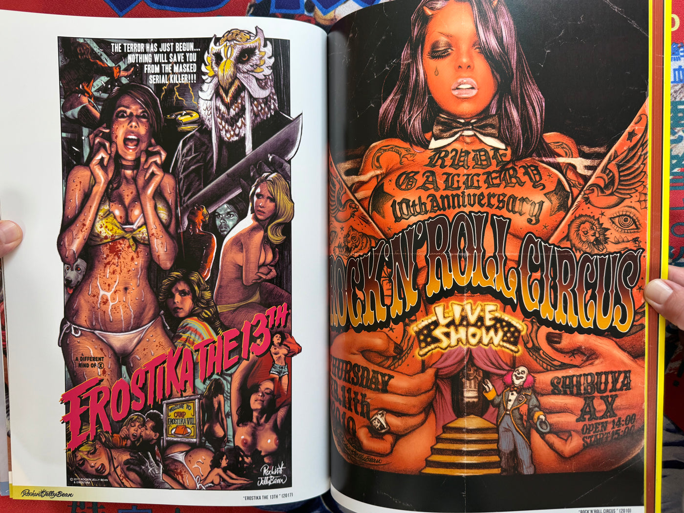 Tokyo Sweet Gwendoline by Hajime Sorayama, Rockin' Jelly Bean & Katsuya Terada (2018)