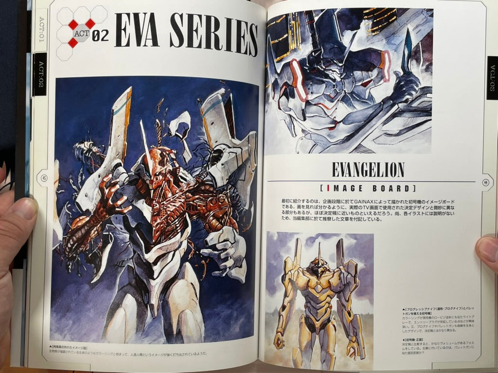 Neon Genesis Evangelion Photo File 02: Adam Soldier at the 2015 A.D. (1996)-thumbmail-11