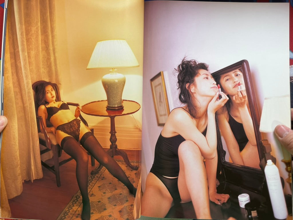 Wani Mook: Best Shot!! Vol. 5 (1997)