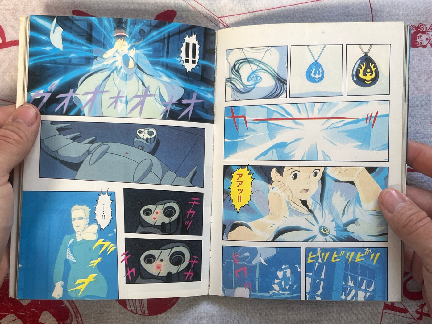 Laputa Castle in the Sky (Film Comics Series) 1-4 Complete Set by Hayao Miyazaki (1989)