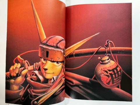 Innocence Newtype Illustrated Collection (1994) by Takuhito Kusanagi