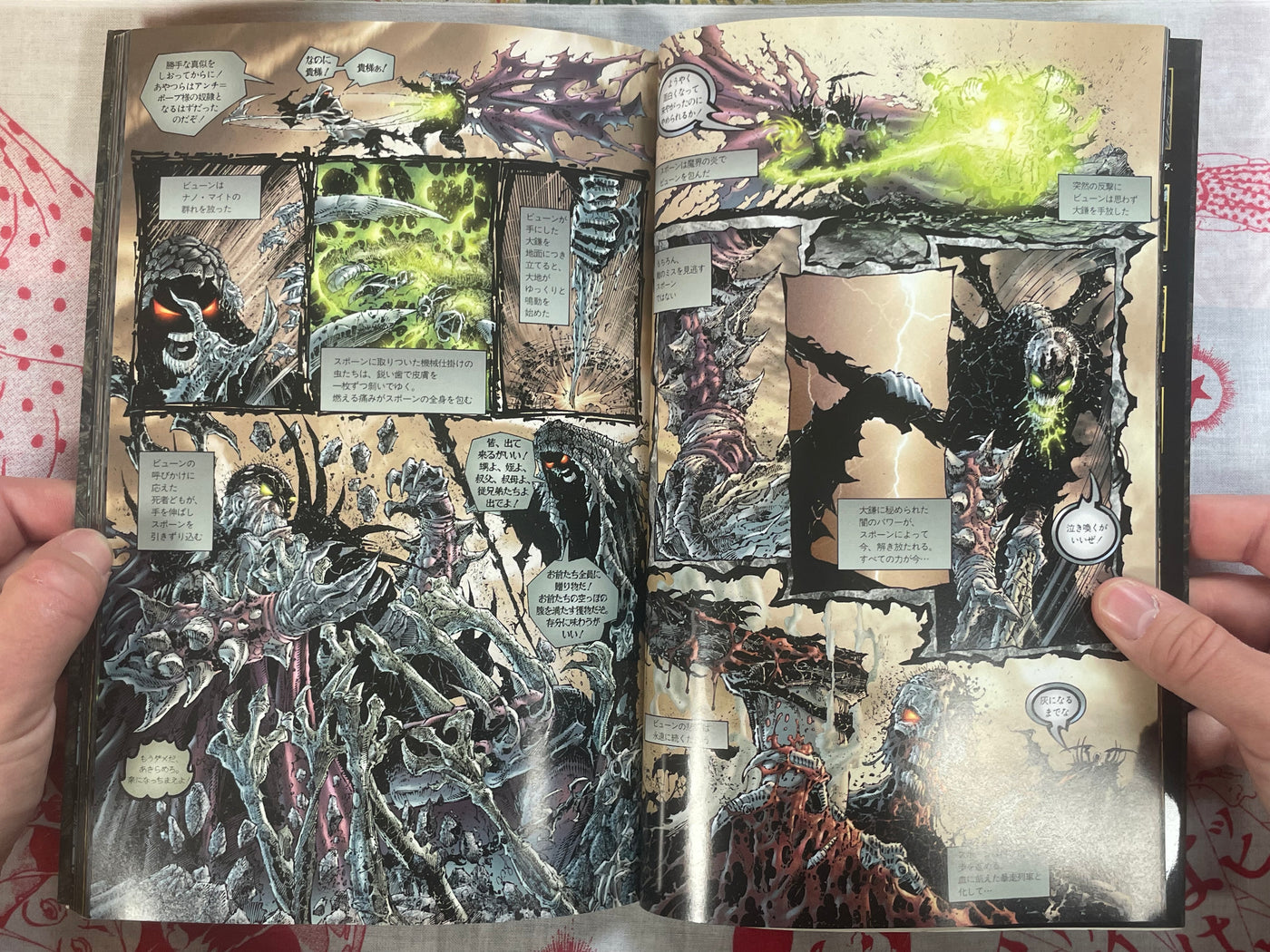 Curse of the Spawn 1 - Japanese Edition by Dengeki American Comics (1996)