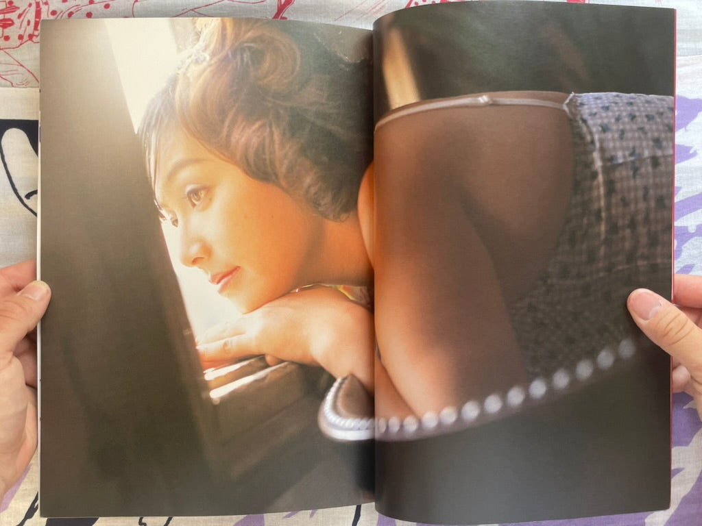 Cuty Suzuki Photo Book: Cuty Mania - Slipcover (1996)