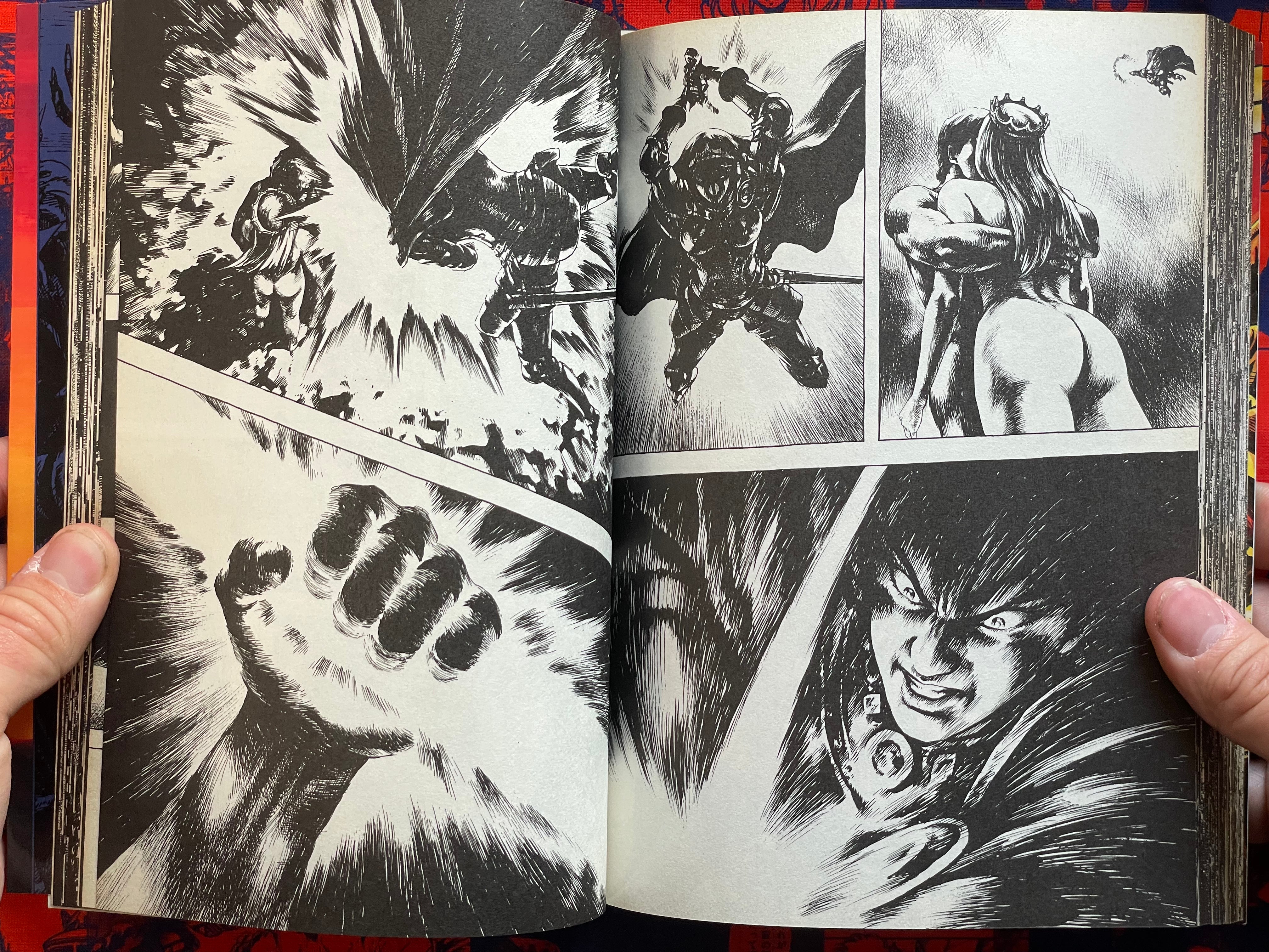 UPO by Masashi Tanaka (1990)