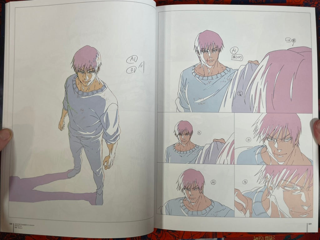 Jujutsu Kaisen Key Animation Vol. 4 by MAPPA (2025)