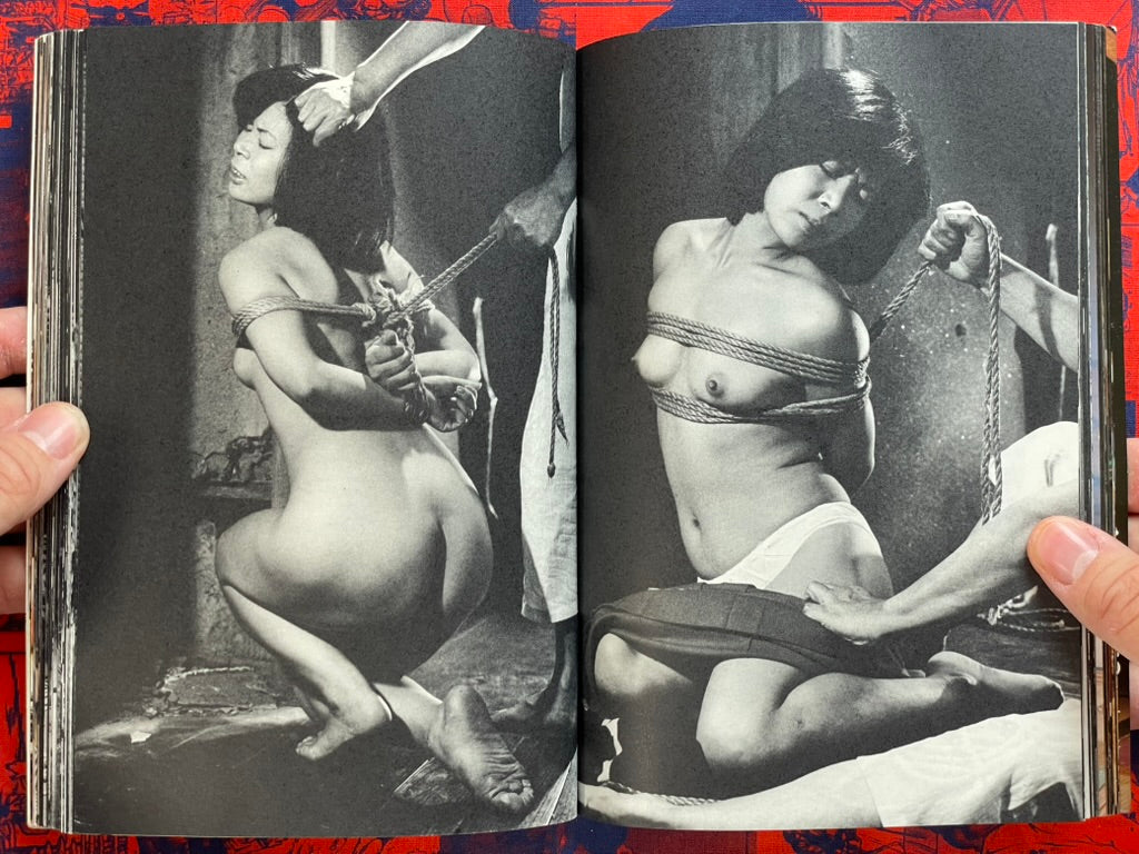 SM Photo Complete Works Magazine (5/1978) ft. Muku Yoji, Harukawa Namio, Oki Shoji, Ozuma Kaname