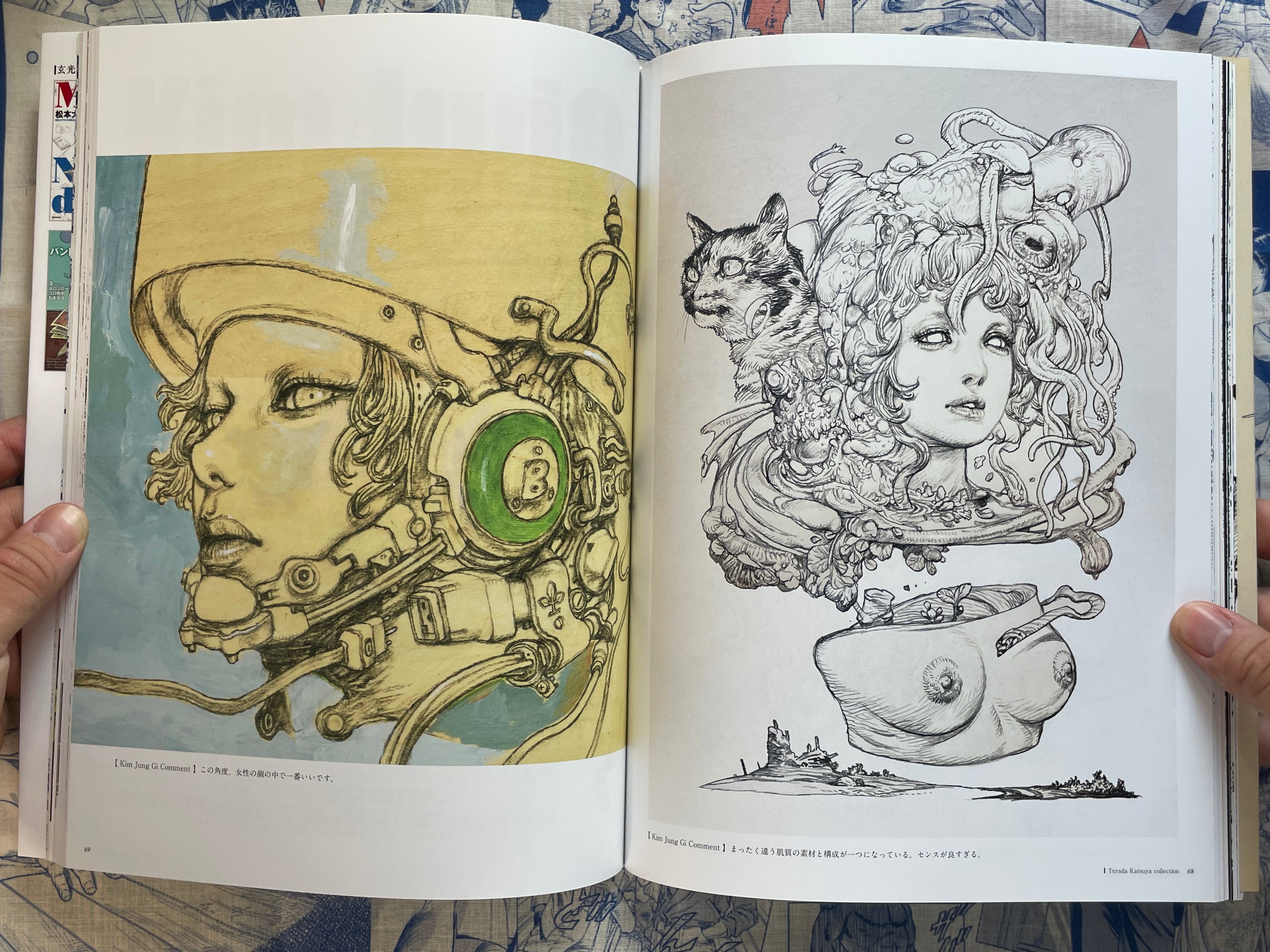 Terada Katsuya X Kim Jung Gi Illustration Collection (2017/2024 Edition)-thumbmail-15