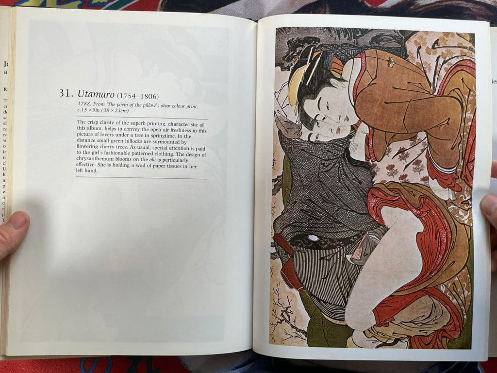 Japanese Erotic Art and the Life of the Courtesan - Hardcover by Richard Illing (1978)