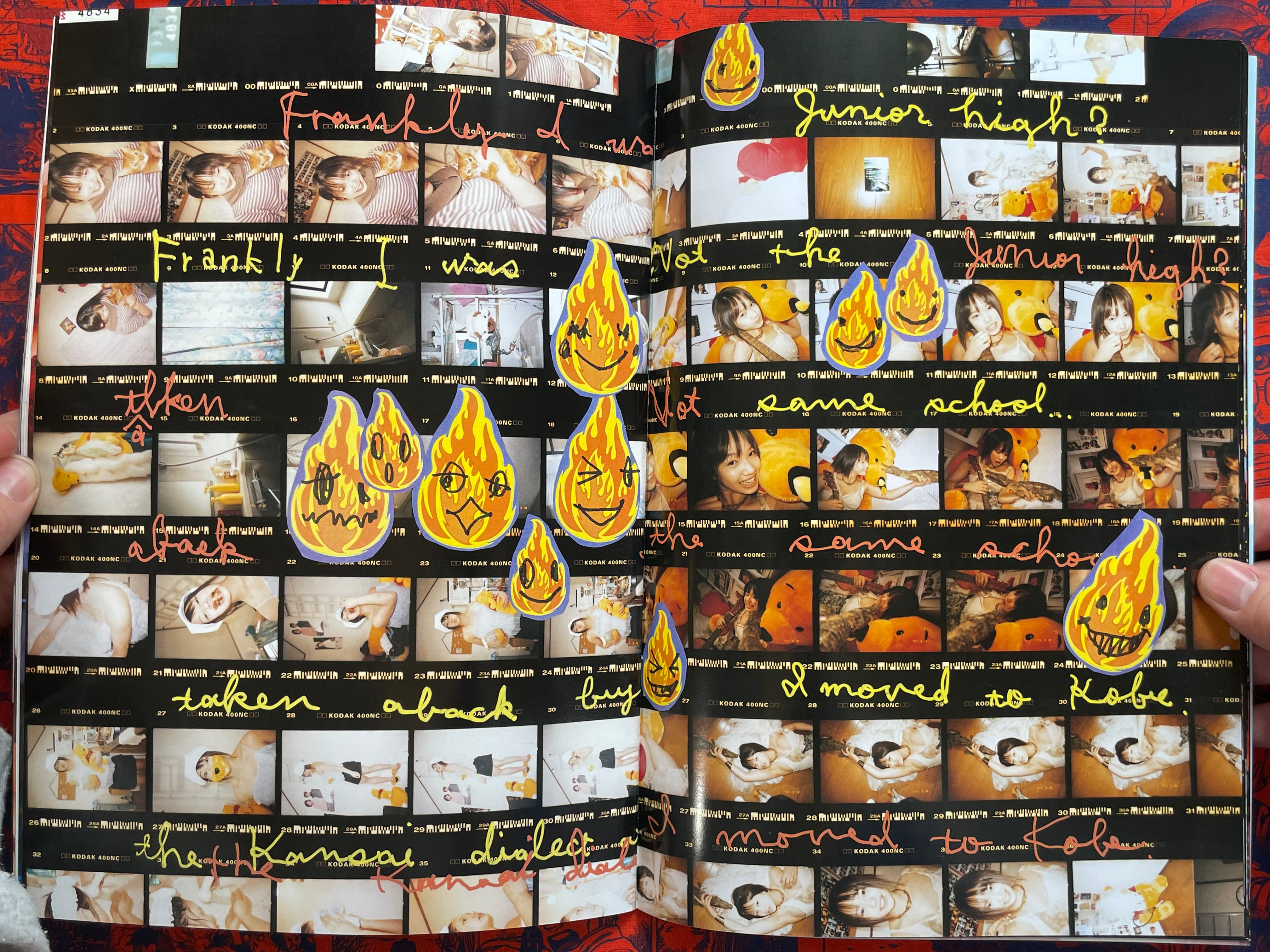 Monthly Shincho Mook: Sonim (2004)