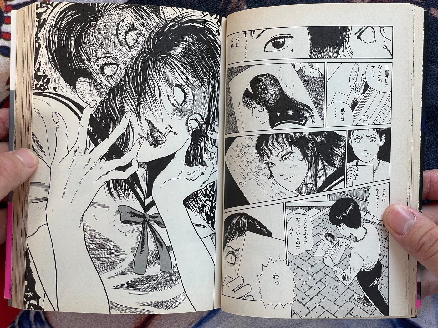Junji Ito Collection 1-16 Full Set (1999)