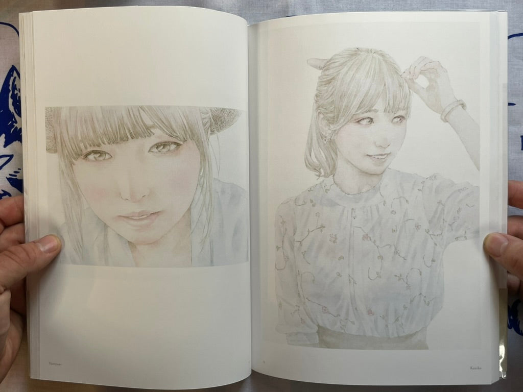 SIGNED White Light by Nico Hirano (2021)-thumbmail-8