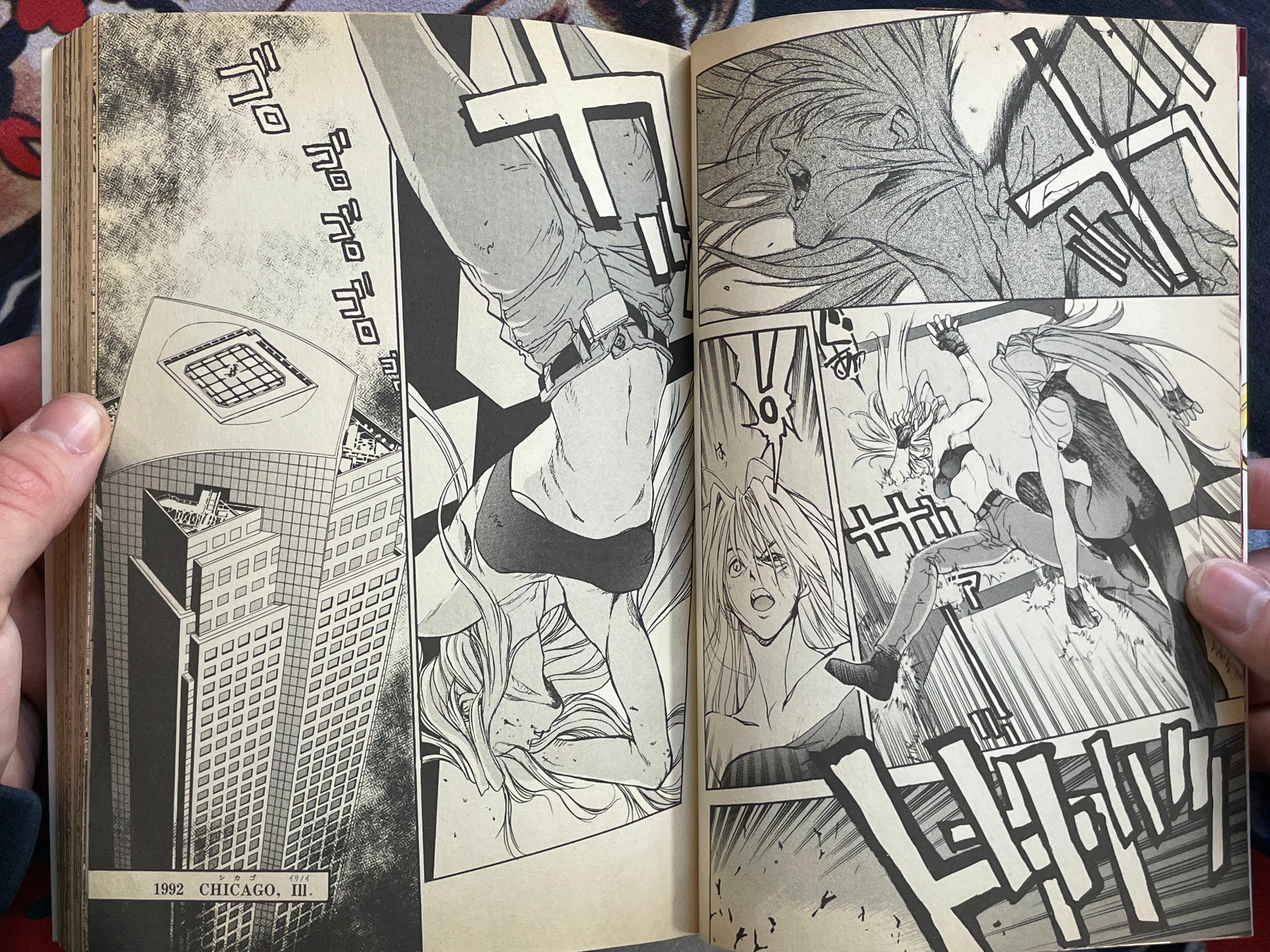 Virtua Fighter: Legend of Sarah by Takahal Matsumoto (1996)