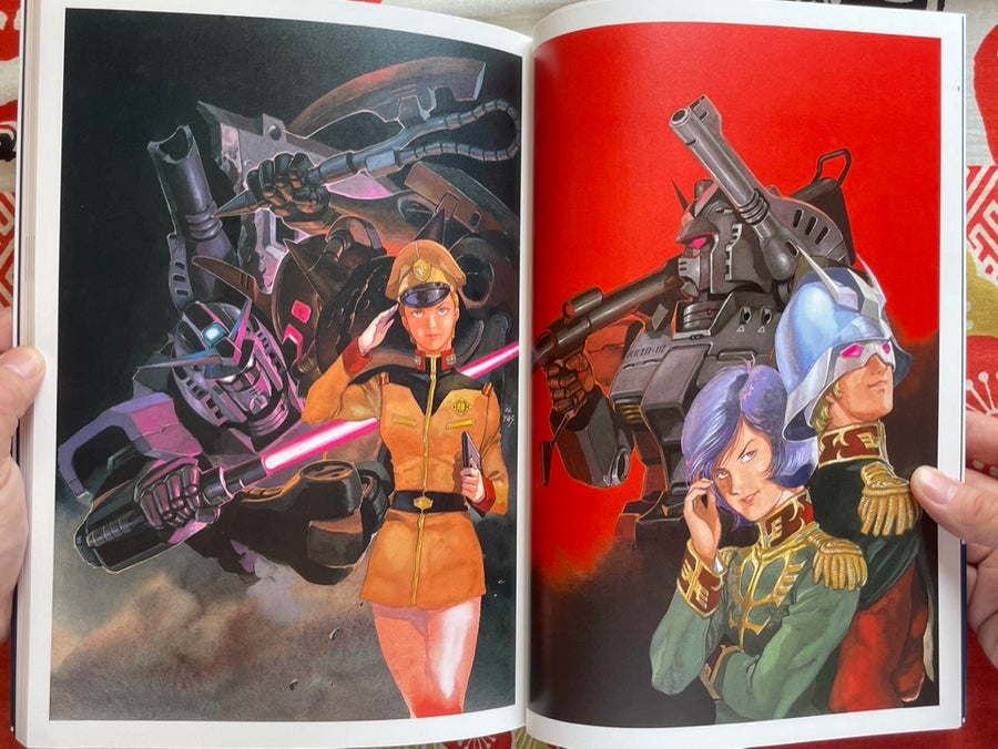 Cover Art Collection of Mobile Suit Gundam The Origin by Yoshikazu Yasuhiko (2009)