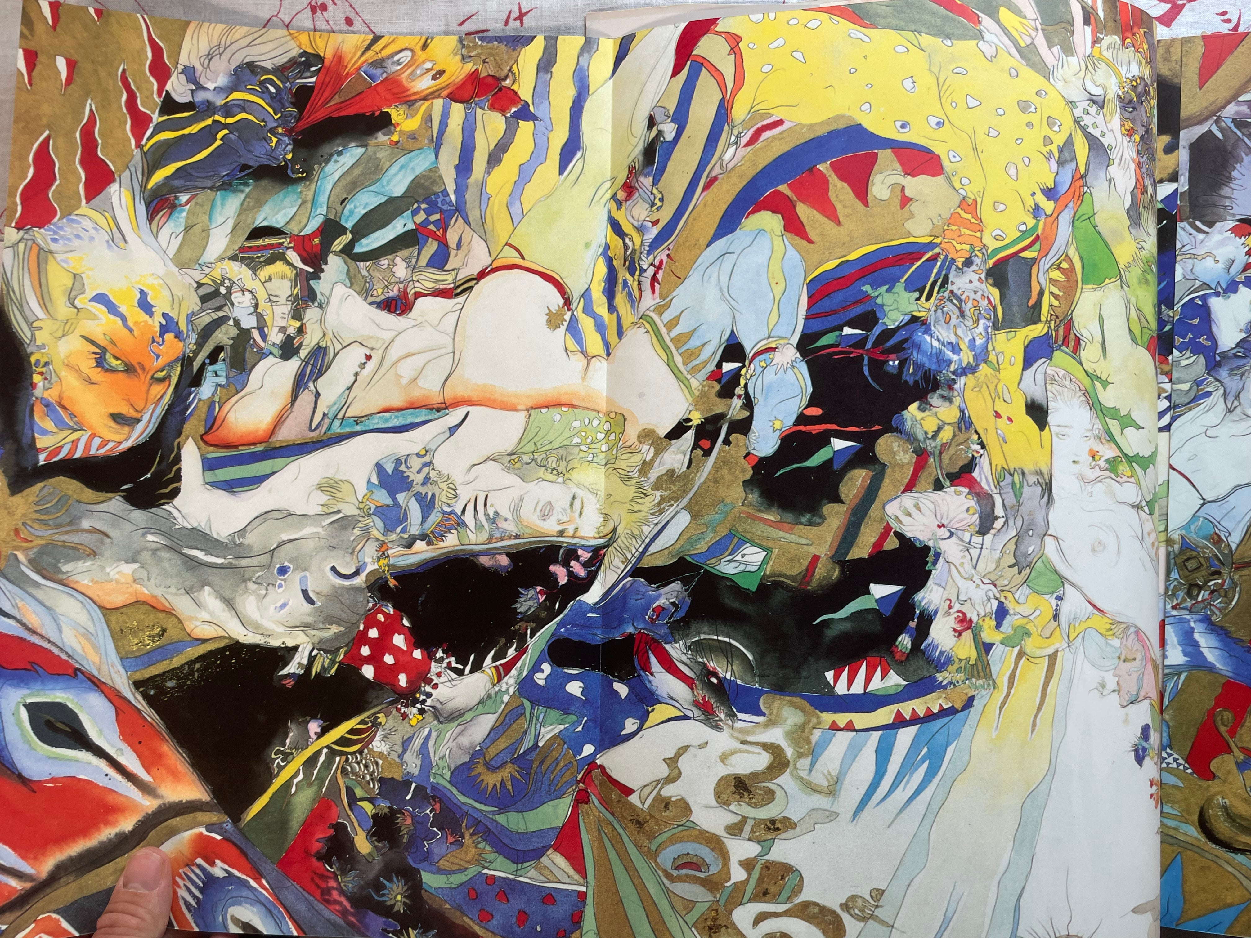 Dawn: The World of Final Fantasy by Yoshitaka Amano (1991)