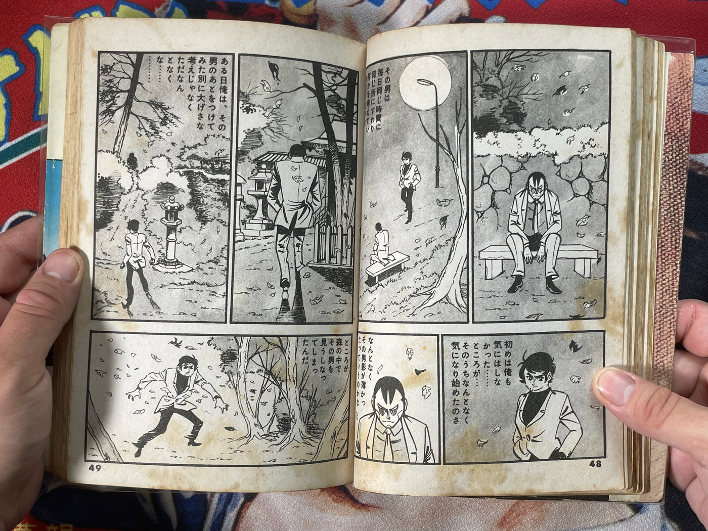 Detective Rental Manga/Kashihon by Saito Takao (50s/60s)