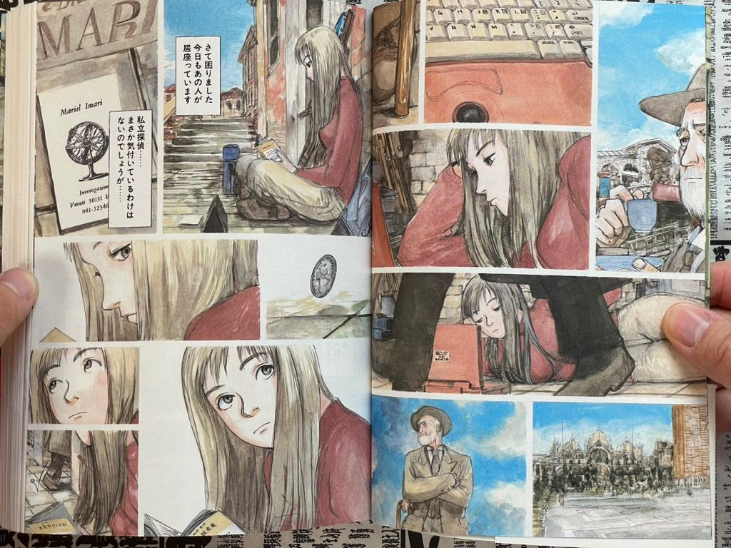 Forget my not Vol. 1 by Kenji Tsuruta (2003)-thumbmail-3