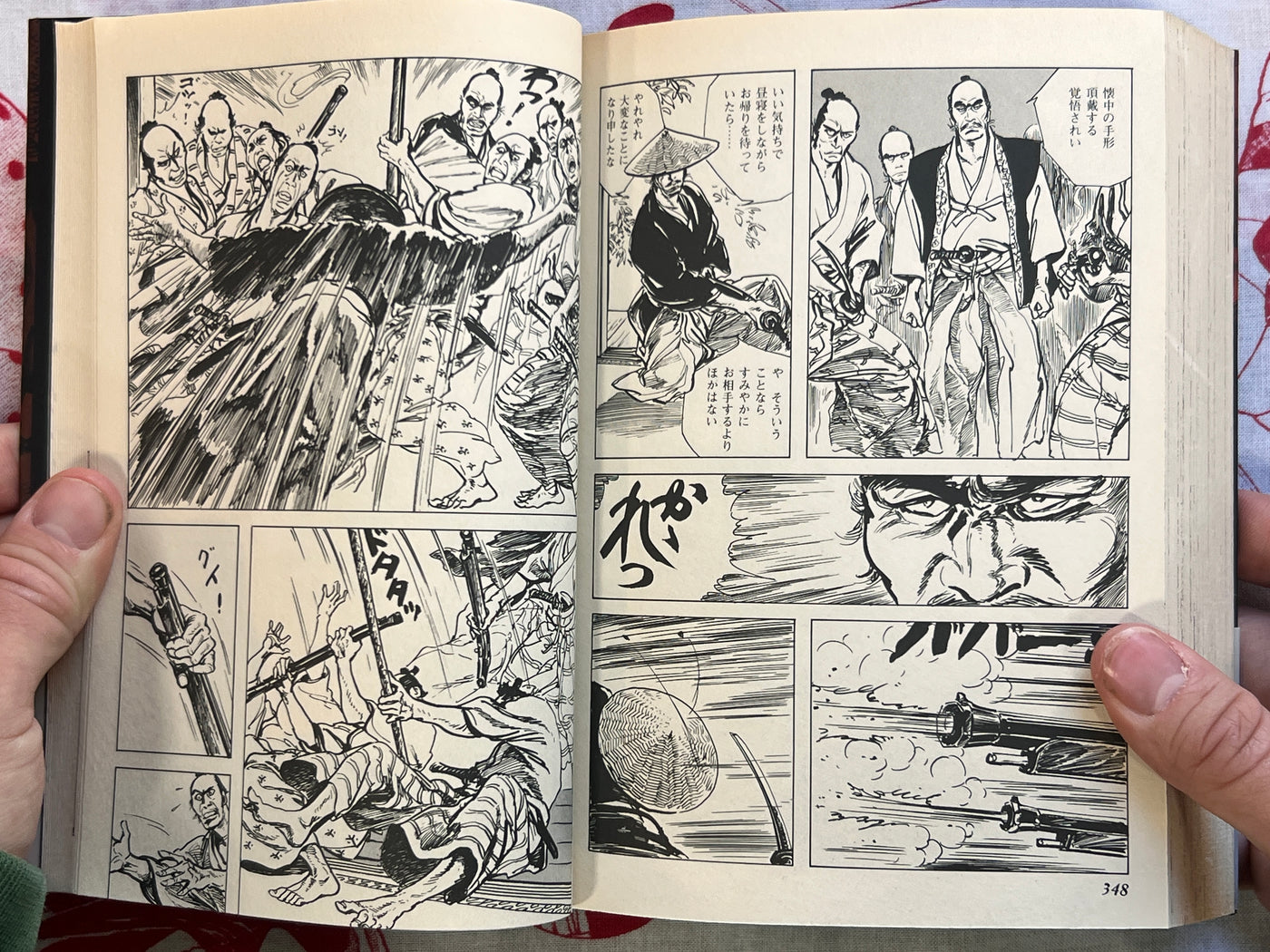 History of Japan Comic Special Selection by Hiroshi Hirata (1999)
