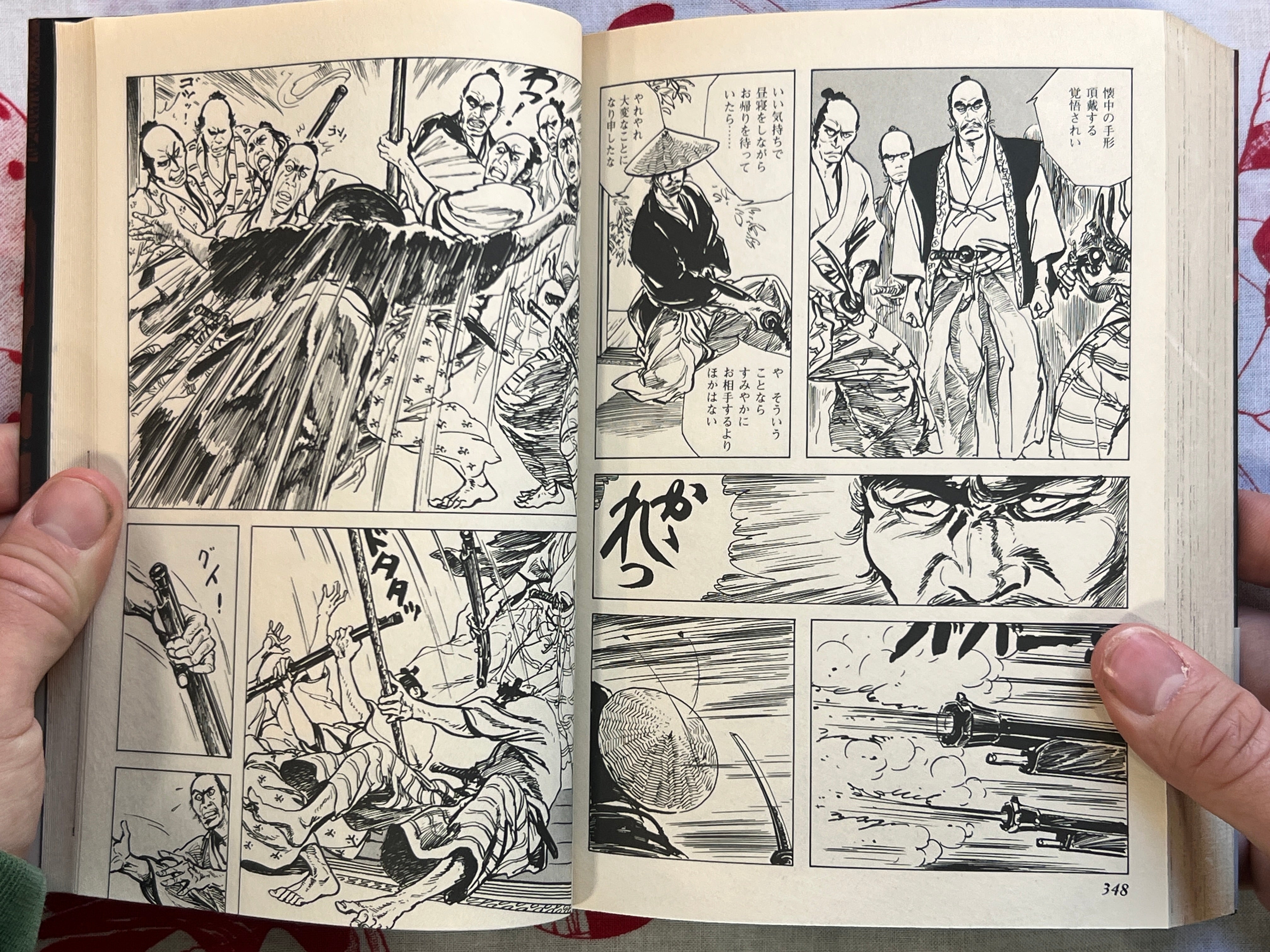 History of Japan Comic Special Selection by Hiroshi Hirata (1999)