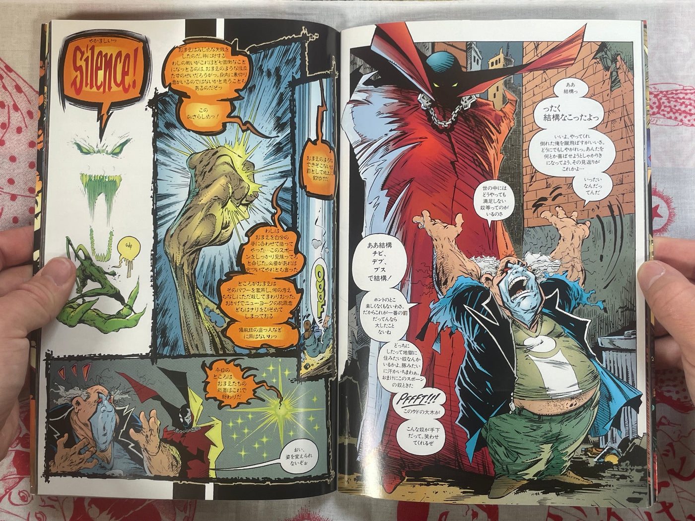 Spawn 2 - Japanese Edition by Dengeki American Comics (1996)