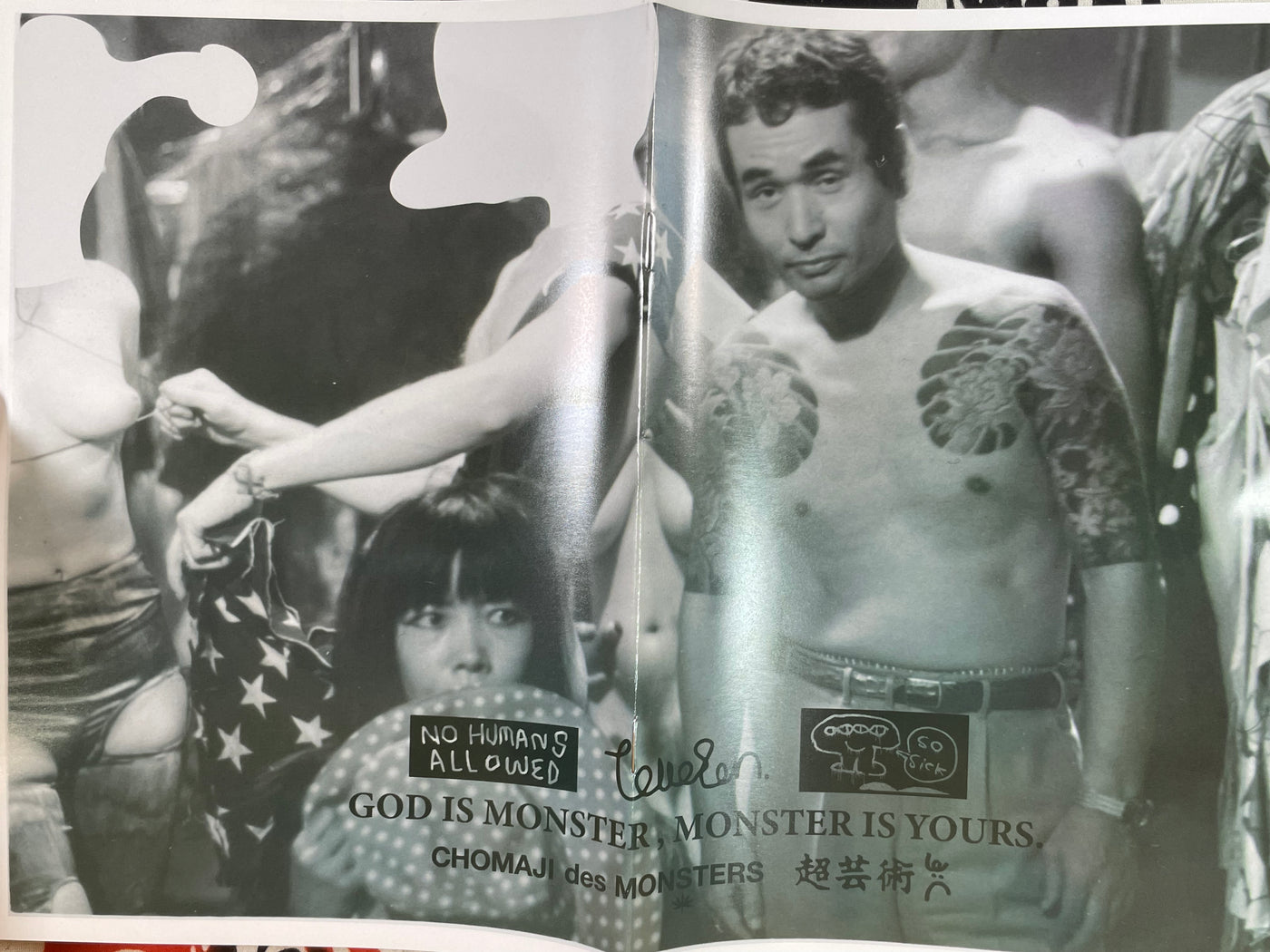 Bonten Taro Tattoo Exhibition Pamphlet