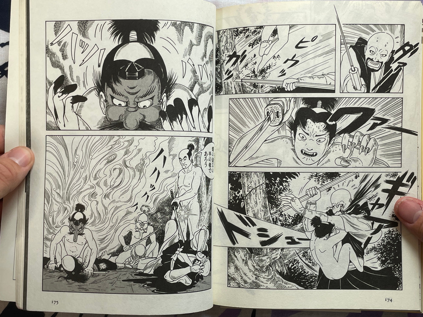 Silver Star Club #2