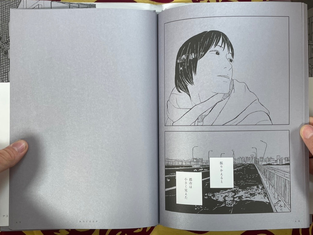 Asleep Hardcover Edition by Moriizumi Takehito (2021)