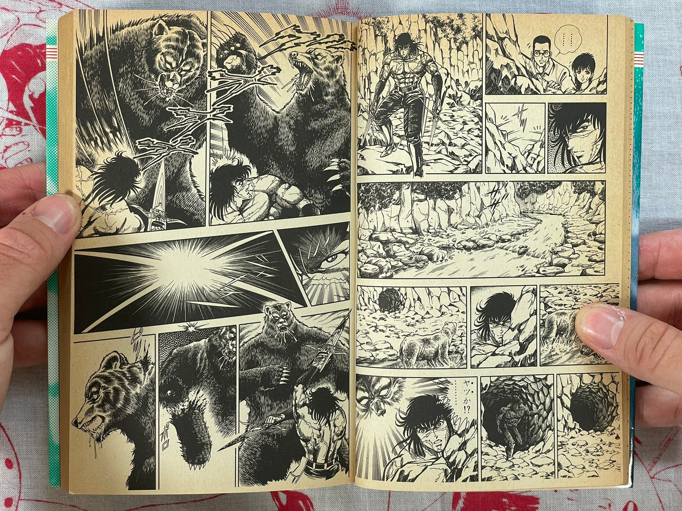 Monster Hunter by Shinji Hiramatsu (1989)