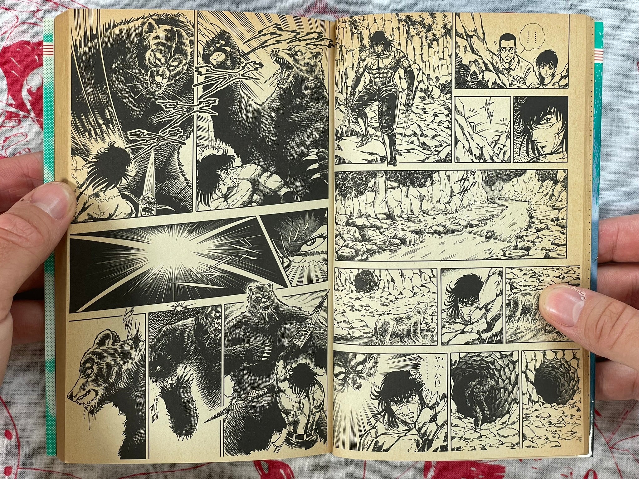 Monster Hunter by Shinji Hiramatsu (1989)