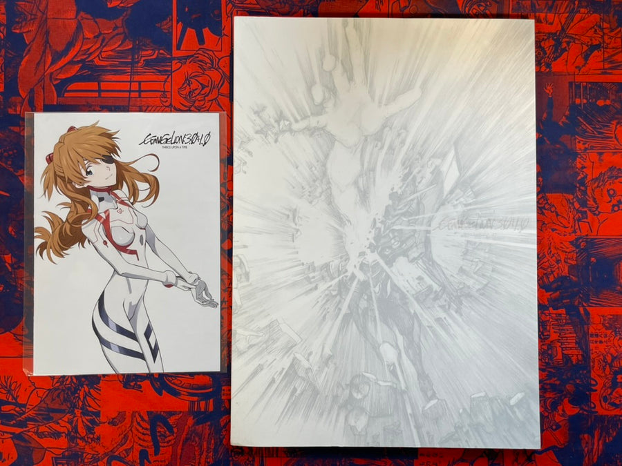 Shin Evangelion Theater Edition 3.0 + 1.0 Thrice Upon A Time Movie Pamphlet with Postcard (2021)