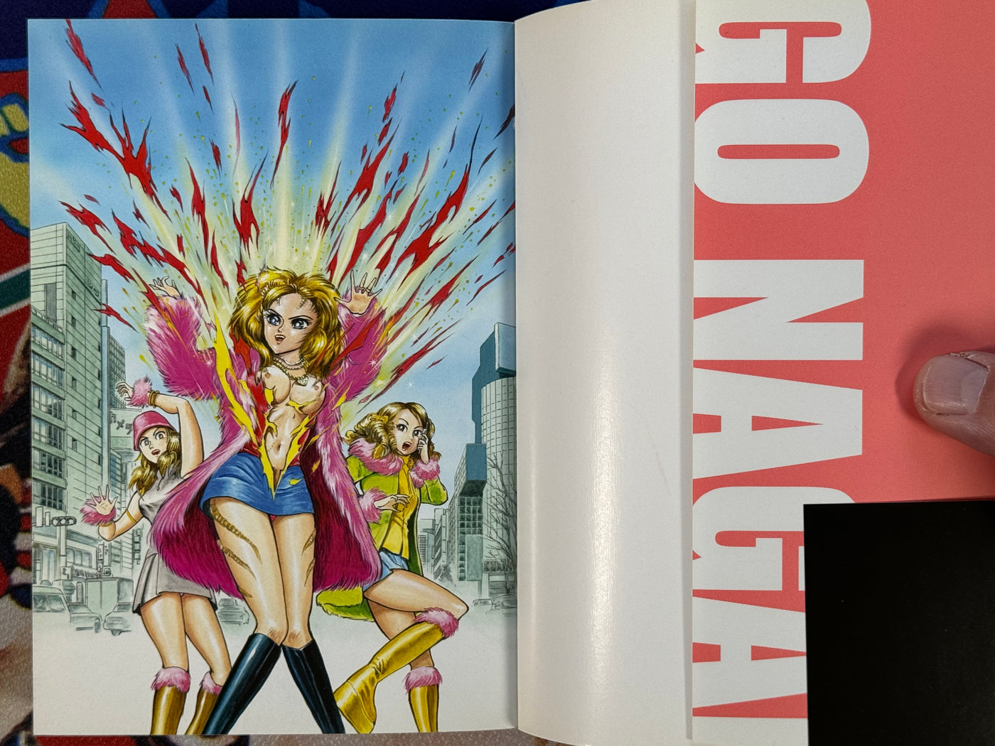 H Manga Selection by Go Nagai and Dynamic Pro (2003)