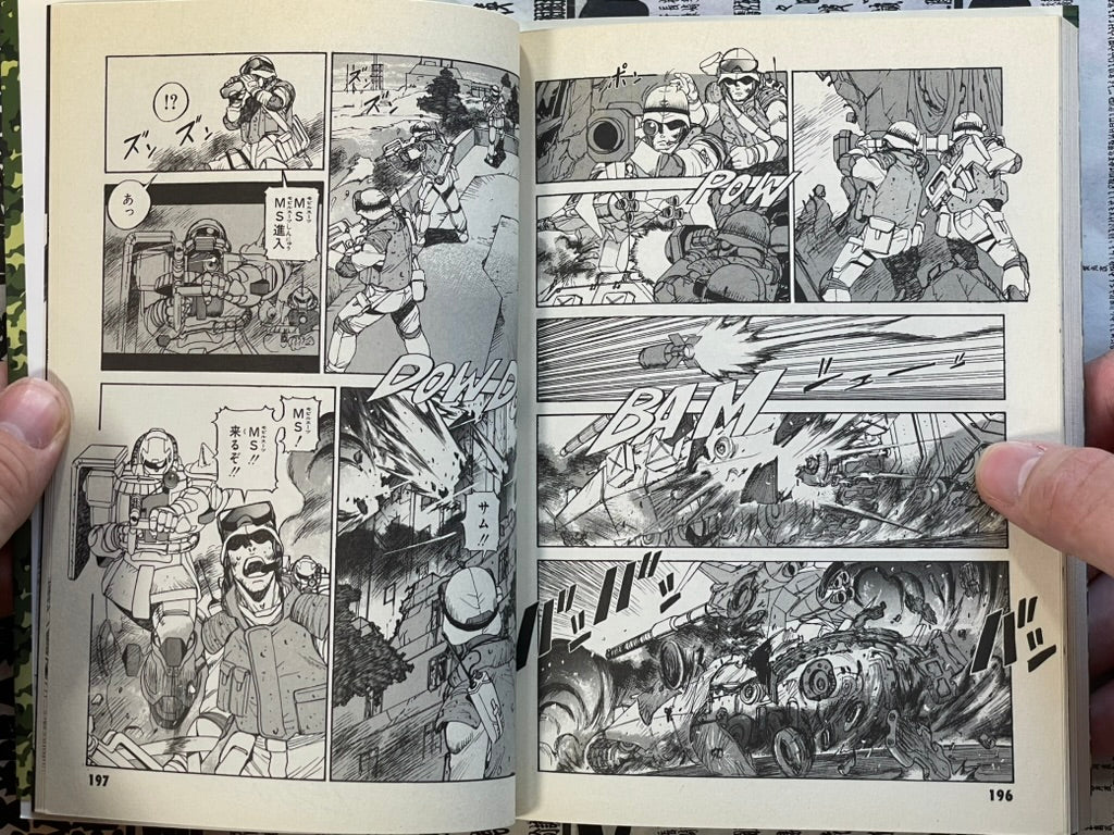 Mobile Suit Gundam Operation: Troy by Kondo Kazuhisa (2007)-thumbmail-16