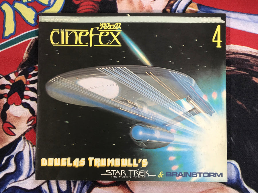 Cinefex #4: Star Trek & Brainstorm (1984)