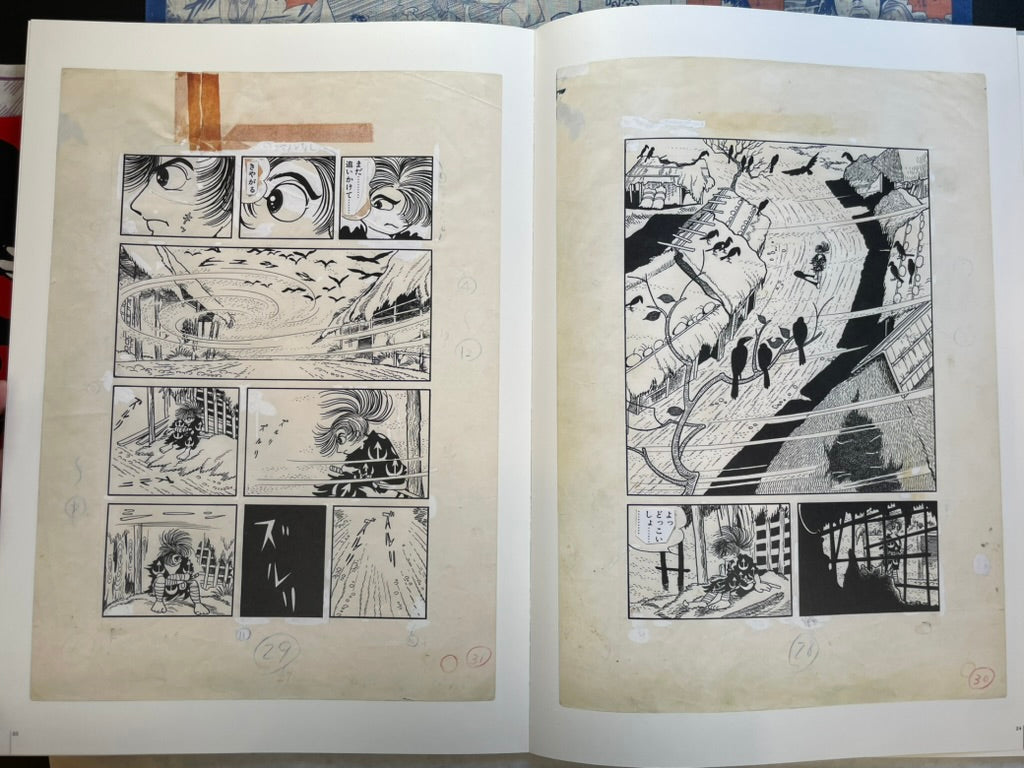 Dororo Manga Perfect Reproduction Book Series by Osamu Tezuka (2019)-thumbmail-14