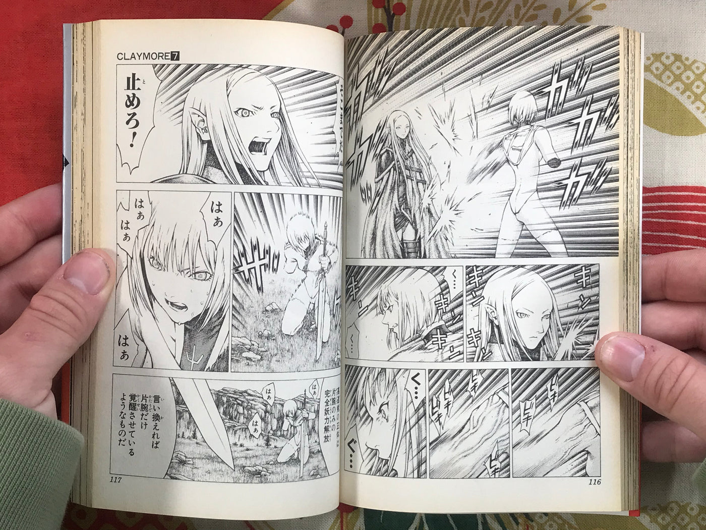 Claymore 7 by Norihiro Yagi