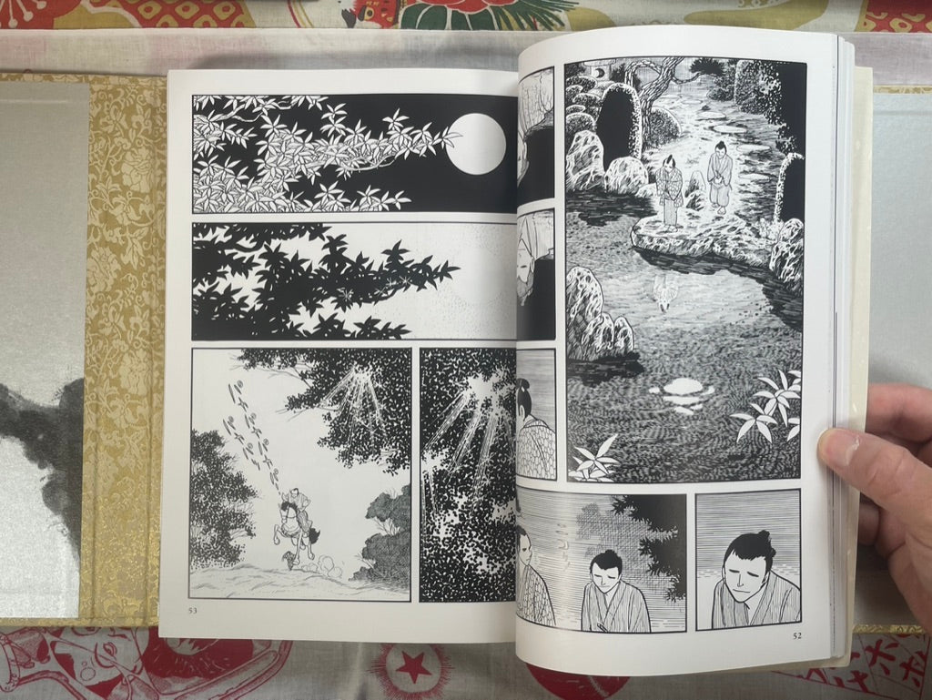 SIGNED + STAMPED Basho 1222/1250 Limited Edition by Ishinomori Shotaro (1991)