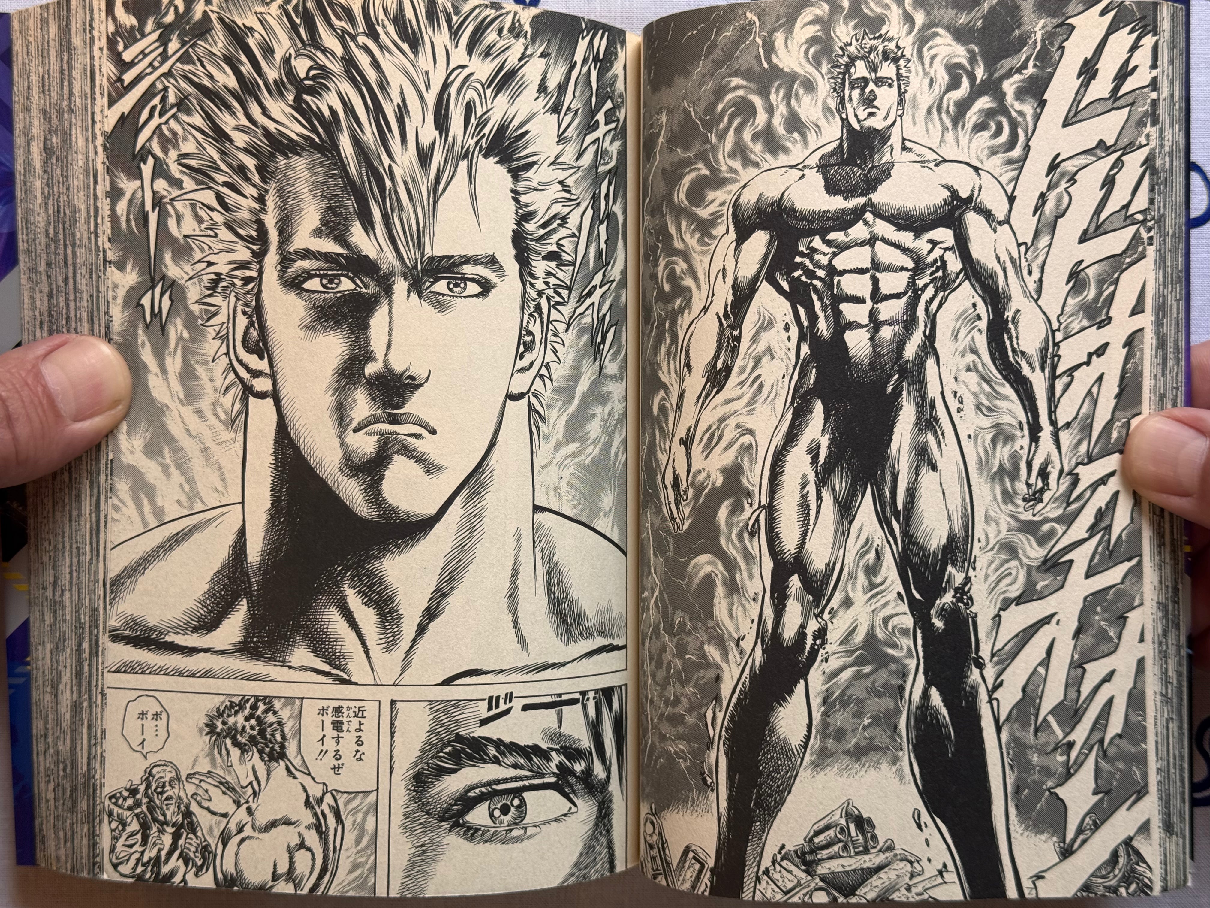 Cyber Blue 1-3 Volume Full Set (2011 Editions) by Tetsuo Hara-thumbmail-7