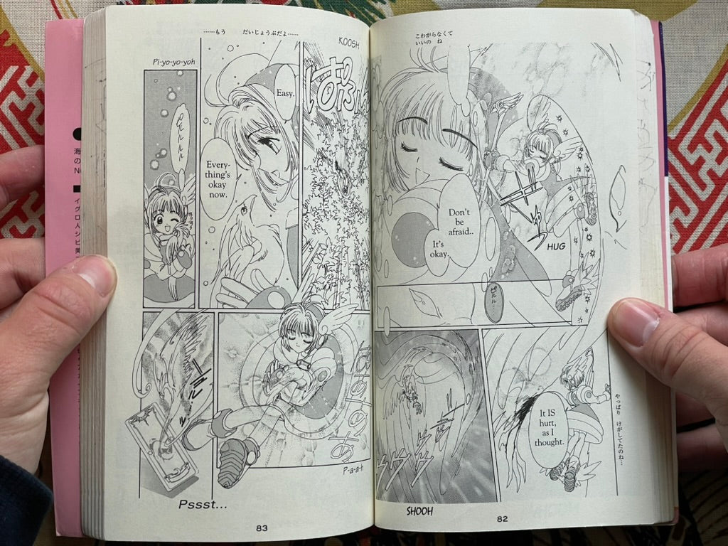 Cardcaptor Sakura 1 - Bilingual Edition by CLAMP (2000)