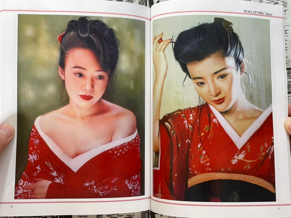 Shukai Art Works  "Kimono" by Shunkai Nishimura (2013)-thumbmail-19